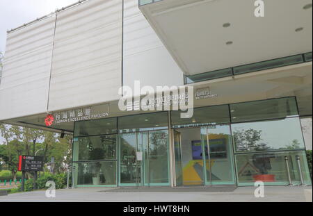 Taipei Fine Arts Museum in Taipei Taiwan. Taipei Fine Arts Museum war das erste Museum in Taiwan gebaut für Ausstellungen zeitgenössischer Kunst im Jahr 1983 Stockfoto