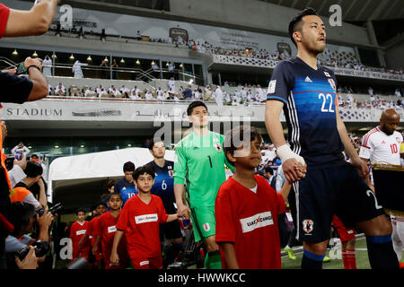 Hazza Bin Zayed Stadium, Al Ain, Vereinigte Arabische Emirate. 23. März 2017. Maya Yoshida (JPN), 23. März 2017 - Fußball: FIFA World Cup 2018 Qualifikation Finalrunde Übereinstimmung zwischen den Vereinigten Arabischen Emiraten und Japan bei Hazza Bin Zayed Stadium, Al Ain, Vereinigte Arabische Emirate. Bildnachweis: AFLO/Alamy Live-Nachrichten Stockfoto