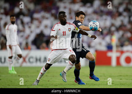 Hazza Bin Zayed Stadium, Al Ain, Vereinigte Arabische Emirate. 23. März 2017. Shinji Kagawa (JPN), 23. März 2017 - Fußball: FIFA World Cup 2018 Qualifikation Finalrunde Übereinstimmung zwischen den Vereinigten Arabischen Emiraten und Japan bei Hazza Bin Zayed Stadium, Al Ain, Vereinigte Arabische Emirate. Bildnachweis: AFLO/Alamy Live-Nachrichten Stockfoto