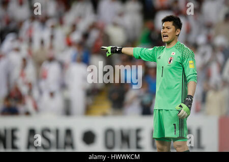 Hazza Bin Zayed Stadium, Al Ain, Vereinigte Arabische Emirate. 23. März 2017. Eiji Kawashima (JPN), 23. März 2017 - Fußball: FIFA World Cup 2018 Qualifikation Finalrunde Übereinstimmung zwischen den Vereinigten Arabischen Emiraten und Japan bei Hazza Bin Zayed Stadium, Al Ain, Vereinigte Arabische Emirate. Bildnachweis: AFLO/Alamy Live-Nachrichten Stockfoto