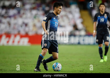 Hazza Bin Zayed Stadium, Al Ain, Vereinigte Arabische Emirate. 23. März 2017. Yasuyuki Konno (JPN), 23. März 2017 - Fußball: FIFA World Cup 2018 Qualifikation Finalrunde Übereinstimmung zwischen den Vereinigten Arabischen Emiraten und Japan bei Hazza Bin Zayed Stadium, Al Ain, Vereinigte Arabische Emirate. Bildnachweis: AFLO/Alamy Live-Nachrichten Stockfoto