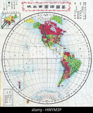 1879 Meiji 12 japanische Karte von Nordamerika und Südamerika (westliche Hemisphäre) Geographicus Amerika meiji12 1879 Stockfoto