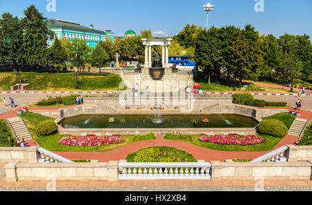 Garten in der Nähe der Kathedrale von Christus dem Erlöser in Moskau Stockfoto