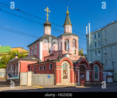 Kirche des Heiligen Georg der siegreiche in Moskau, Russland Stockfoto