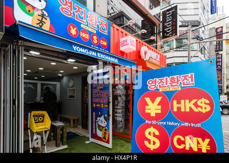 Bureau de Change, ausländische Währung Austausch-Shop in Nampodong, Busan, Südkorea Stockfoto