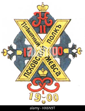 "Pekh 11 Pskow" ist ein Verweis auf ein unbekanntes Werk, das möglicherweise mit der russischen Stadt Pskow in Verbindung steht. Der Titel deutet darauf hin, dass es sich um eine künstlerische Darstellung, ein historisches Dokument oder eine kulturelle Referenz in Bezug auf die Stadt handelt, die reich an russischer Geschichte ist und für ihre mittelalterliche Architektur und ihr kulturelles Erbe bekannt ist. Stockfoto