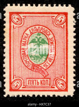 Der Titel scheint eine Mischung aus nicht-englischen Zeichen oder unleserlichem Text zu enthalten. Dieser Verweis scheint unvollständig oder beschädigt zu sein und bedarf weiterer Klärung für eine genaue Identifizierung und Beschriftung. Stockfoto