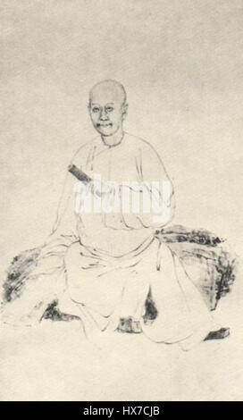 Dieser Titel bezieht sich auf eine Sammlung von Charakteren, aber es wurden keine direkten visuellen oder textlichen Inhalte bereitgestellt. Es scheint Zeichen einer nicht-englischen Schrift zu enthalten, die möglicherweise asiatischen Ursprungs ist und auf eine kulturelle oder historische Referenz hindeutet. Stockfoto