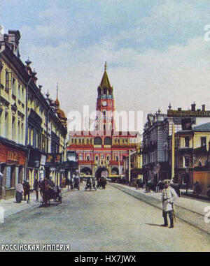 Dieses Bild zeigt „Suhareva Baschnya“, einen historischen Turm in Moskau, Russland. Der Turm, der für seine architektonische Bedeutung bekannt ist, war Teil der Verteidigungsbauten der Stadt und spielte in früheren Zeiten eine Rolle beim Schutz der Stadtgrenzen Moskaus. Stockfoto