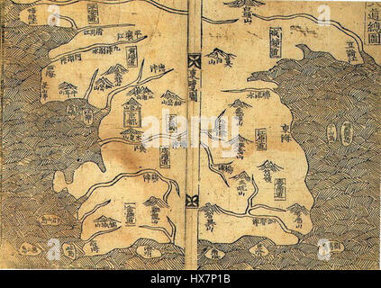 Dieser Titel bezieht sich auf ein Werk in japanischen Schriftzeichen, das möglicherweise mit einem kulturellen oder künstlerischen Thema zusammenhängt. Es hebt die Verwendung traditioneller japanischer Schriften und Kunststile hervor. Für eine genaue Beschreibung ist eine weitere Untersuchung der Bedeutung oder des Kontexts des Titels erforderlich. Stockfoto