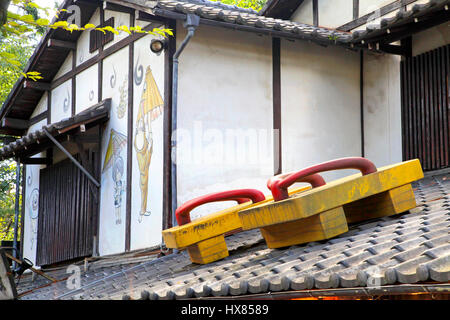 Kitaro Chaya Cafe Chofu Stadt Tokio Japan Stockfoto