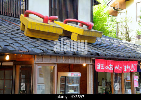 Kitaro Chaya Cafe Chofu Stadt Tokio Japan Stockfoto