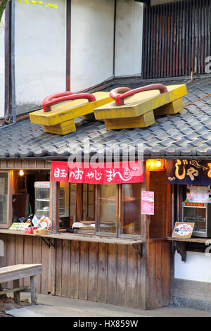 Kitaro Chaya Cafe Chofu Stadt Tokio Japan Stockfoto