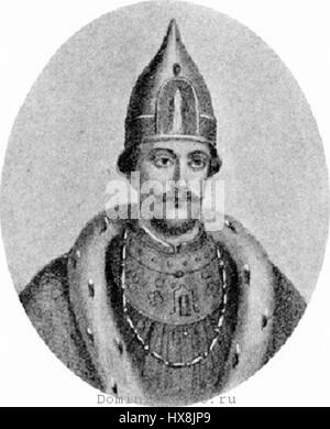 Dieser Titel scheint in kyrillischer oder einer anderen nicht-lateinischen Schrift zu sein und müsste zur spezifischen Identifizierung übersetzt werden. Ohne weiteren Kontext oder Übersetzung ist unklar, ob sich dies auf eine bestimmte historische Figur, ein Kunstwerk oder ein kulturelles Objekt bezieht. Stockfoto