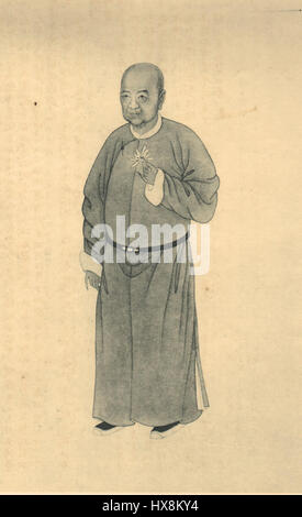 Dieser Titel scheint eine Reihe von Zeichen aus einer asiatischen Sprache zu repräsentieren, wahrscheinlich Chinesisch oder Japanisch. Die Dekodierung ist notwendig, um ihre Bedeutung und Bedeutung aufzudecken. Stockfoto