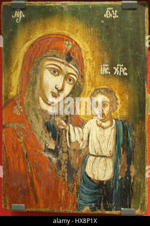 Der Titel scheint in kyrillischer Schrift zu sein, was wahrscheinlich einen Namen oder Begriff in einer bestimmten Regionalsprache darstellt. Weitere Übersetzungen wären erforderlich, um die Richtigkeit der Bedeutung und des Kontextes zu gewährleisten. Stockfoto