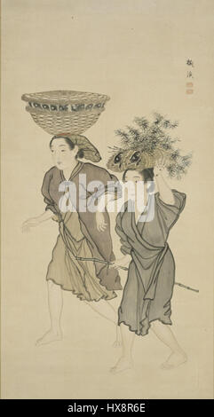 Das Bild repräsentiert ein Segment japanischer Texte, möglicherweise aus einer alten Manuskripte oder Inschrift. Die Charaktere sind traditionelle japanische Schriften, die das künstlerische und sprachliche Erbe Japans hervorheben. Stockfoto