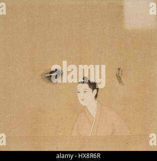 Dieser Titel bezieht sich auf ein Werk oder Dokument in japanischer Sprache, und die Zeichen stehen für einen historischen oder kulturellen Text, der möglicherweise mit japanischer Literatur, Kunst oder historischen Ereignissen in Verbindung steht. Stockfoto