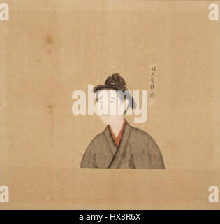 Dieser Titel scheint in einer Mischung japanischer und chinesischer Schriftzeichen geschrieben zu sein, was sich wahrscheinlich auf ein Kunstwerk oder einen Text bezieht, der kulturelle oder historische Referenzen enthält. Die Charaktere könnten ein Werk aus Ostasien darstellen, wahrscheinlich mit traditionellen oder modernen Kunstformen, die möglicherweise mit Themen der Natur, der Geschichte oder Spiritualität in asiatischen Kulturen zusammenhängen. Stockfoto