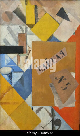 Dieser Titel stellt eine Sequenz von Zeichen oder einen Code in einer nicht-lateinischen Schrift dar, die möglicherweise auf ein bestimmtes Werk oder Manuskript bezogen ist. Die Zeichenfolge benötigt wahrscheinlich einen weiteren Kontext, um richtig identifiziert oder übersetzt zu werden. Stockfoto