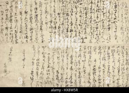 Ein Brief von Soho Takuan an Itamiya Sofu, gekennzeichnet durch den Code OM46130010157, vom 28. März 2006, um 16:38:52. Inhalt und Kontext des Briefes sind nicht angegeben. Stockfoto