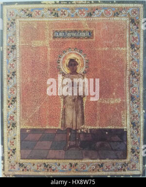 Diese Arbeit unter dem Titel „Energiepotenzial von Meereswellen“ von Baranov konzentriert sich auf die Untersuchung der Meereswellenenergie und ihres Potenzials für die Stromerzeugung. Er betont wissenschaftliche und technologische Aspekte im Zusammenhang mit der Nutzung der Meeresenergie und spiegelt damit einen modernen Ansatz für erneuerbare Energien wider. Stockfoto