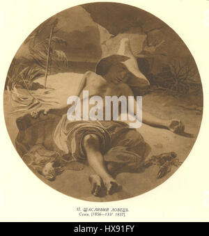 Der russische Titel „СНЕМЛЕНИЕ СЛОЖЕННЫХ ПОКРОВОВ“ bedeutet „Entfernung der komplexen Abdeckungen“ aus dem Jahr 1860. Sie bezieht sich wahrscheinlich auf einen künstlerischen oder historischen Prozess oder ein Ereignis, bei dem es um das Aufdecken oder Aufdecken von etwas verborgenem oder komplexem geht. Stockfoto