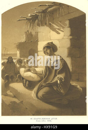 *Sankt Peter zu Ehren des heiligen Sergius von Radonesch* ist eine Ikone, die den Heiligen Peter darstellt und durch die Linse der orthodoxen christlichen Tradition geehrt wird. Das Stück betont die religiöse Ehrfurcht und die Heiligkeit heiliger Gestalten im ostorthodoxen Christentum. Stockfoto