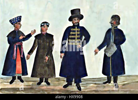 Der Titel scheint kyrillisch oder ein anderes Skript zu sein, und es ist eine Übersetzung oder ein weiterer Kontext erforderlich, um ihn vollständig zu interpretieren. Ohne zusätzliche Informationen kann der genaue Gegenstand nicht bestimmt werden. Stockfoto