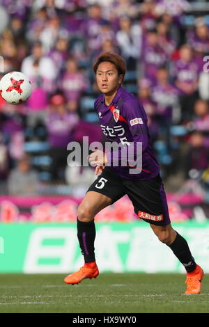 Kyoto Nishikyogoku Leichtathletikstadion, Kyoto, Japan. 25. März 2017. Kyohei Yoshino (Sanga), 25. März 2017 - Fußball: 2017 J2 League match zwischen Kyoto Sanga F.C. 0-1 V.Varen Nagasaki am Kyoto-Nishikyogoku Leichtathletikstadion, Kyoto, Japan. Bildnachweis: AFLO SPORT/Alamy Live-Nachrichten Stockfoto