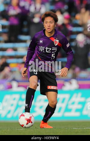 Kyoto Nishikyogoku Leichtathletikstadion, Kyoto, Japan. 25. März 2017. Kyohei Yoshino (Sanga), 25. März 2017 - Fußball: 2017 J2 League match zwischen Kyoto Sanga F.C. 0-1 V.Varen Nagasaki am Kyoto-Nishikyogoku Leichtathletikstadion, Kyoto, Japan. Bildnachweis: AFLO SPORT/Alamy Live-Nachrichten Stockfoto