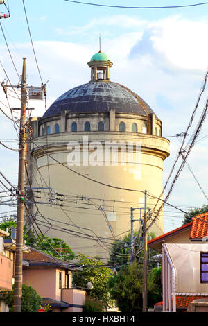 Alte Nogata Wasserturm in Nakano Tokyo Japan Stockfoto