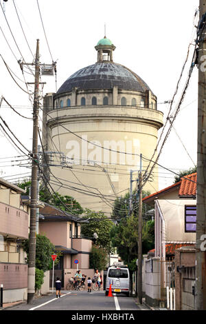 Alte Nogata Wasserturm in Nakano Tokyo Japan Stockfoto