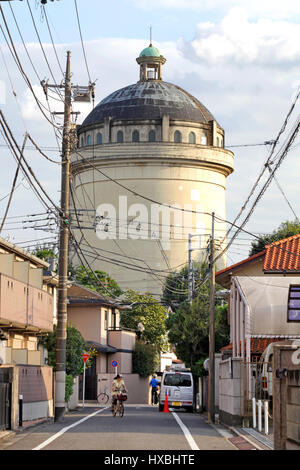 Alte Nogata Wasserturm in Nakano Tokyo Japan Stockfoto