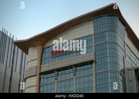 Cineworld Glasgow bei 203 Fuß (62 m) hoch, das Gebäude ist derzeit das größte Kino der Welt Stockfoto