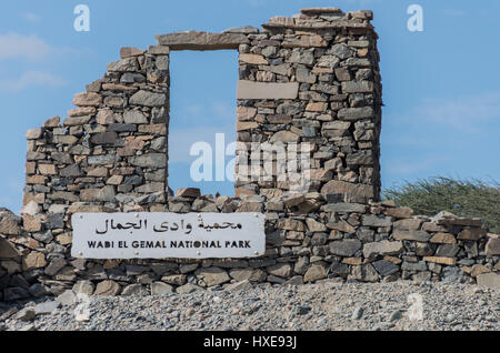 Wadi Gamal Nationalpark, Oberägypten Stockfoto