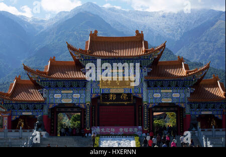 Chong Sheng Tempel Zhonghe Stockfoto