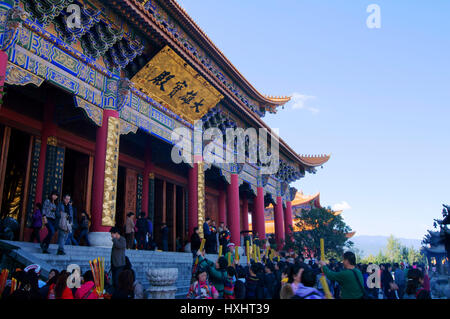 Chong Sheng Tempel Zhonghe Stockfoto