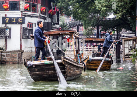 Zhujiajiao, China Stockfoto