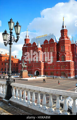 Staatliches Historisches Museum, Moskau Stockfoto