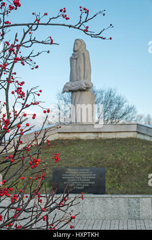 Dnepropetrovsk Regional "Memorial Holodomor Opfer" gewidmet den Opfern der Stalins Holodomor 1932-1933 Stockfoto