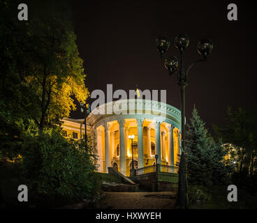 der Nacht Oktober Palast in Kiew ukraine Stockfoto