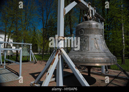 Jaroslawl, Russland - 8. Mai 2016: Nahaufnahme eines riesigen restaurierte Glocke der Kathedrale der Annahme von Notre-Dame, auch bekannt als die Verkündigung Katze Stockfoto