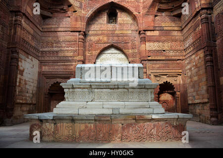 Shamsuddin Iltutmish Grab, Qutb Minar-Komplex, Mehrauli archäologischer Park, Delhi Stockfoto