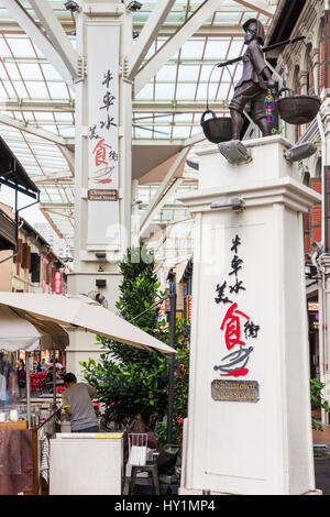 Detail des Eingangs zum Singapurs Chinatown Food Street, Smith St, Chinatown, Singapur Stockfoto