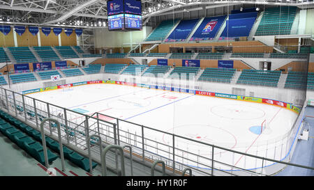 Kwandong Hockey Arena Stockfoto