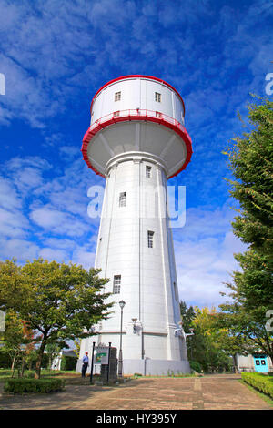 Wasserturm am Suido Koen Park Nagaoka Stadt Niigata, Japan Stockfoto