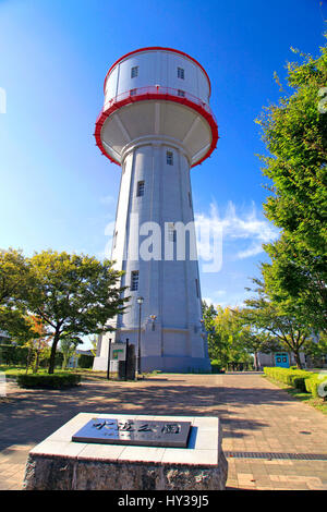 Wasserturm am Suido Koen Park Nagaoka Stadt Niigata, Japan Stockfoto