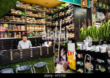 Zweiter hand Straßenmarkt, Xichang Road, Wanhua, Taipei, Taiwan Stockfoto