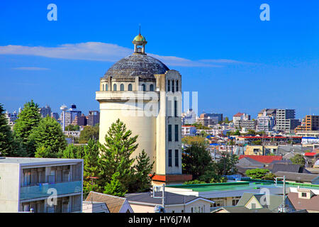 Alte Nogata Wasserturm in Nakano Tokyo Japan Stockfoto